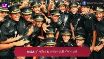 Supreme Court Allows Women To Take NDA Exam: सर्वोच्च न्यायालयाने महिलांना ही दिली एनडीए परीक्षा देण्याची परवानगी