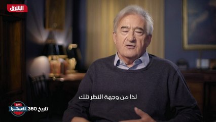 ...ركز في صفوفهم ليصل الى سدة الحكم ....