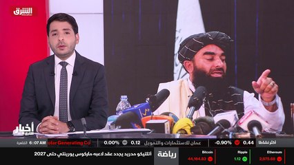 ...أعلن الرئيس التركي رجب طيب أردوغان انفتا...