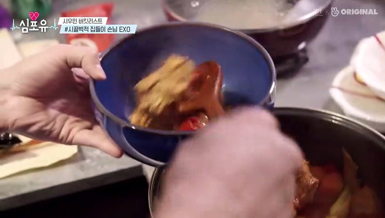 Xiumin EXO Sim For U EP.03 sub indo