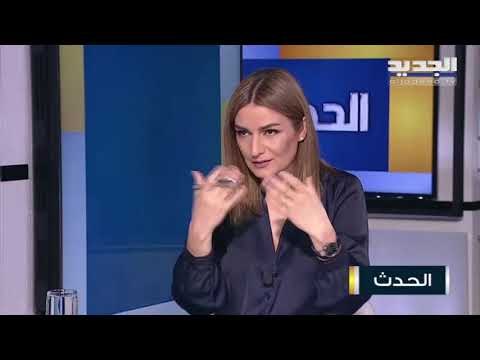 خبير اقتصادي لبناني يكشف : الدولار سيصل إلى 25 ألف ليرة لبنانية ! والوضع قد يذهب نحو الأسوأ