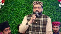 Allah Allah By Qari Shahid mehmood Qadri