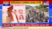 BJP Minister Parshottam Rupala attacks Congress during Jan Ashirwad Yatra in Unjha _ TV9News