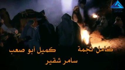 مسلسل قمر بني هاشم ـ الحلقة 8 الثامنة كاملة HD_HD