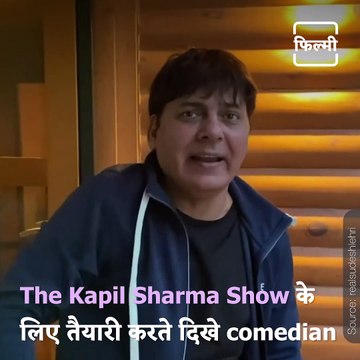 Watch: Sudesh Lehri Gives A Glimpse Of His Vanity Van And Behind The Scenes Of His Promo Shoot As He Joins The Team Of The Kapil Sharma Show.