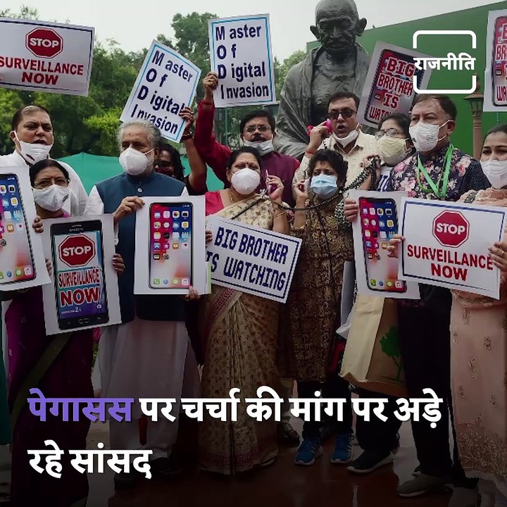 Will The Monsoon Session Be Remembered Only For The Uproar, Know What The Country Has Achieved?