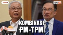 Ismail, Anwar calon PM: Kit Siang cadang kombinasi PM-TPM