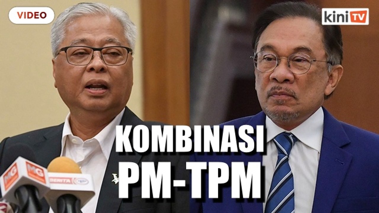 Ismail, Anwar calon PM: Kit Siang cadang kombinasi PM-TPM
