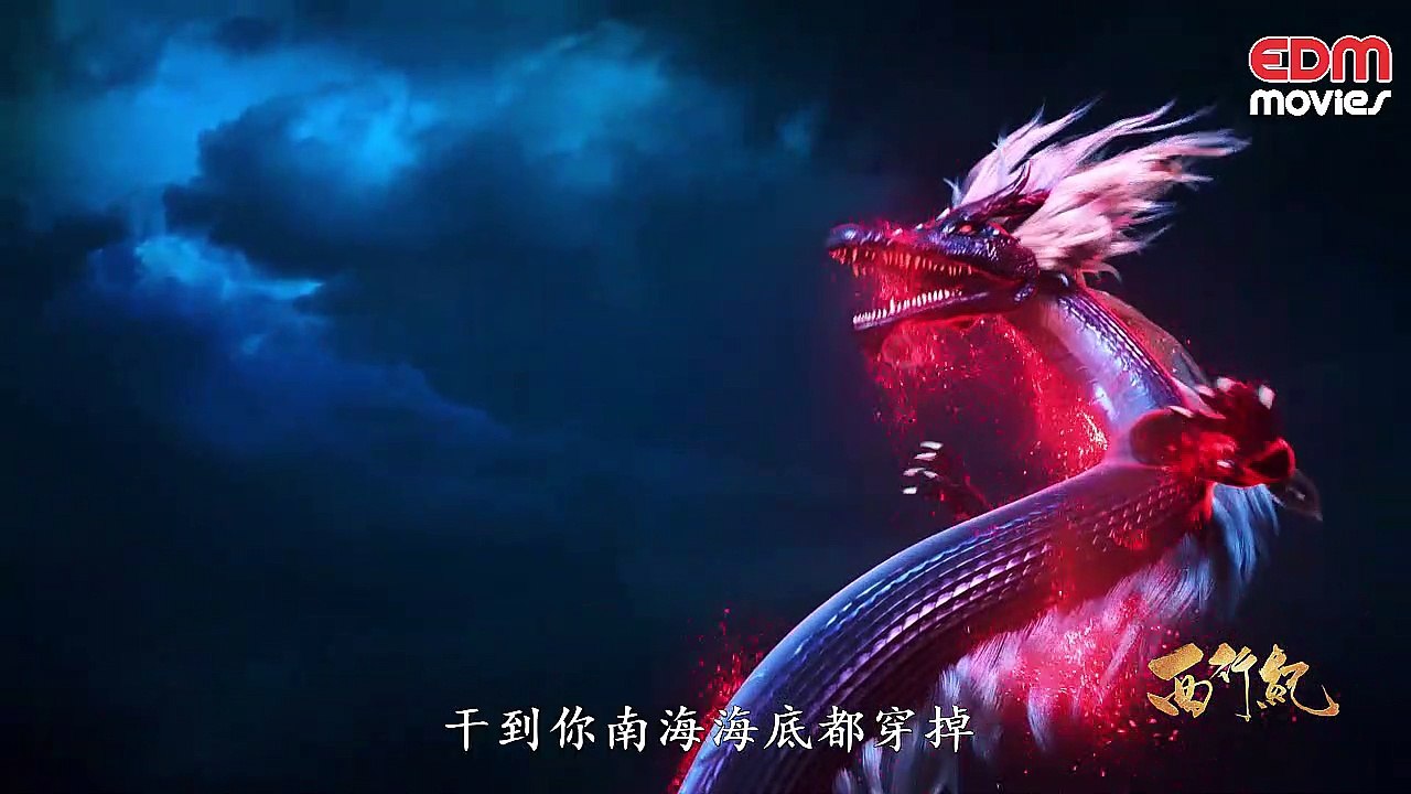 Tam Tạng Đại Chiến Long Vương Giải Cứu Ngộ Không Phần 1 - Phim 3D Hay 2021 - Trích Đoạn Hay Tây Hành Kỷ