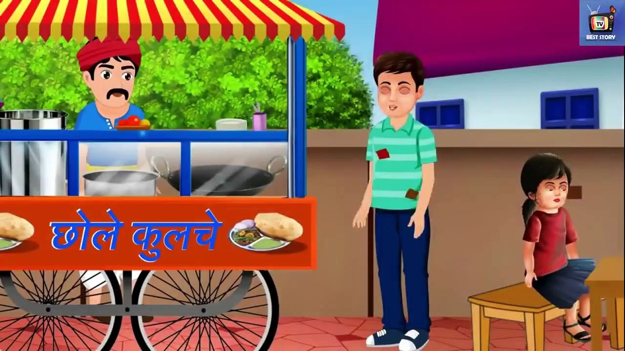 Peda Sodarudi Prema | పేద సోదరుడి ప్రేమ | Telugu Moral Stories | Stories in Telugu | Telugu Kathalu