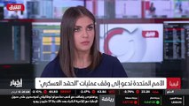 ...ففي البلاد لتجنب التصعيد ربما ....