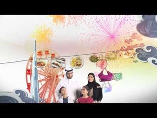 مهرجان دبي للتسوق 2011