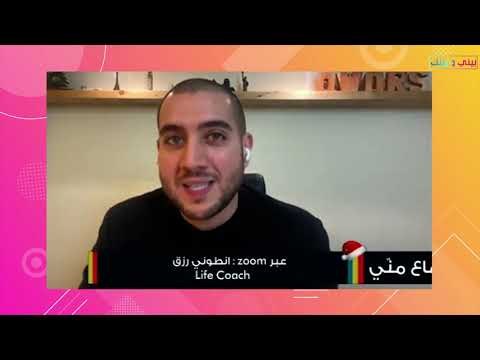 3 طرق بسيطة لـ تخطي الضغوط و تفادي الإحباط و المشاعر السلبية جربوها !