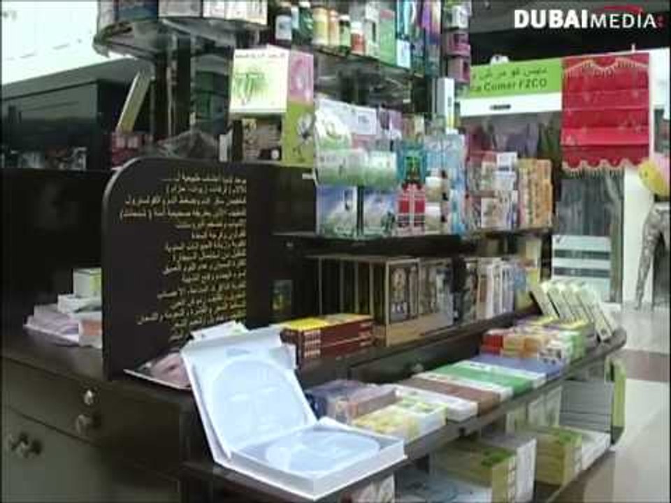 الأدوية العشبية: داء أم دواء؟
