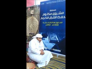 البيان خاص .. تجربة تحفيظ القرآن للمعاقين بدبي