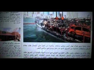 كاميرا "البيان" ترصد استمرار الممارسات السلبية