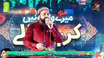 Mere Waris ne Karbala _ Salam Tenu Abbas Ghazi _ Waly Mustafa Waly Murtaza waly By Qari Shahid Mehmood Qadri