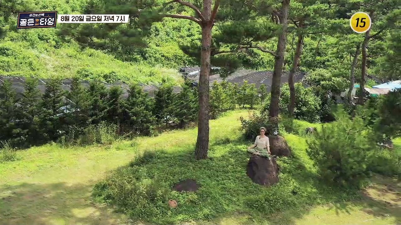 ‘행복전도사’ 정덕희 골든타임에 떴다_순간의 선택 골든타임 29회 예고 TV CHOS...