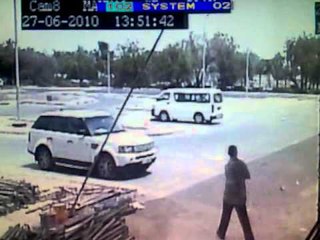 سرقة من سيارة