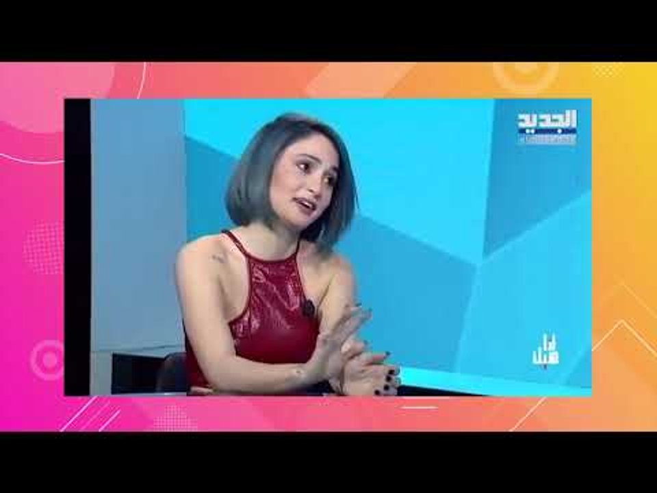تحب المال كثيرا و تقول لشريكها : لو كنت لا تملك المال لما كنت معك ! إليكم المواصفات المطلوبة ..