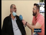 قصة مأساة العم محمد وآخرين بسبب تفجير 4 آب .. لقد خسروا مورد رزقهم !