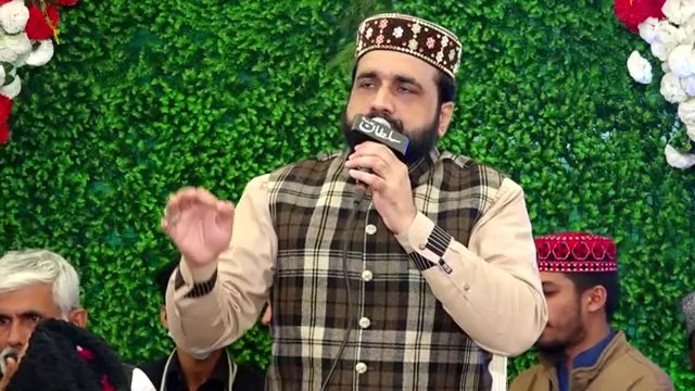 Ik Main hi Nahi un Par Qurban Zamna Ha New Naat 2021 Qari Shahid Mahmood Qadri