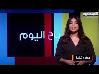 تأثير الصيام خلال شهر رمضان على جسم الانسان .. ما هي التغييرات التي تطرأ و كيف تحمي نفسك ؟