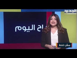 منافع الزبادي أو اللبن كثيرة خلال الصيام .. تناولوا منه كل يوم !
