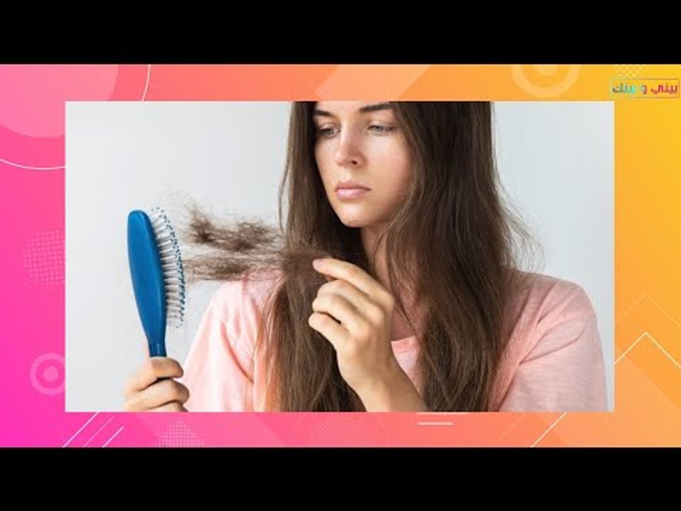 طريقة سهلة لـ تحضير ماسك لمنع تساقط الشعر في المنزل ! لا تتردي في اعتمادها!