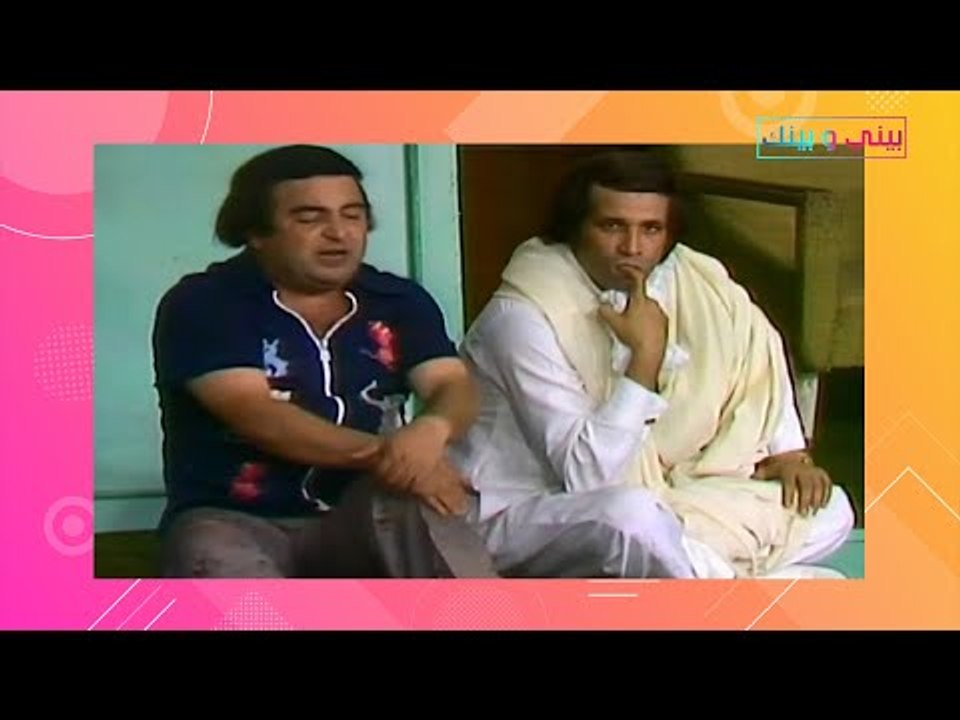 قضية تلوين مسرحية مدرسة المشاغبين تصل الى القضاء المصري .. فهل يمنع عرضها بالالوان ؟