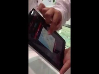 خدمة مدينتي قريبا على هاتفك الذكي