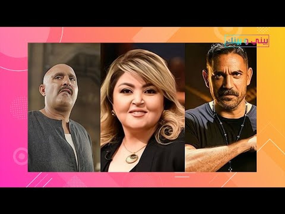 مها احمد تكشف عن أمور شخصية وتهاجم احمد السقا و امير كرارة ! عائلة السقا ترد !