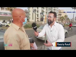 يتخذون من كورنيش البحر ملاذا للعيش .. هذه قصة الرسام عبد و قصص كفاح و نضال أخرى !