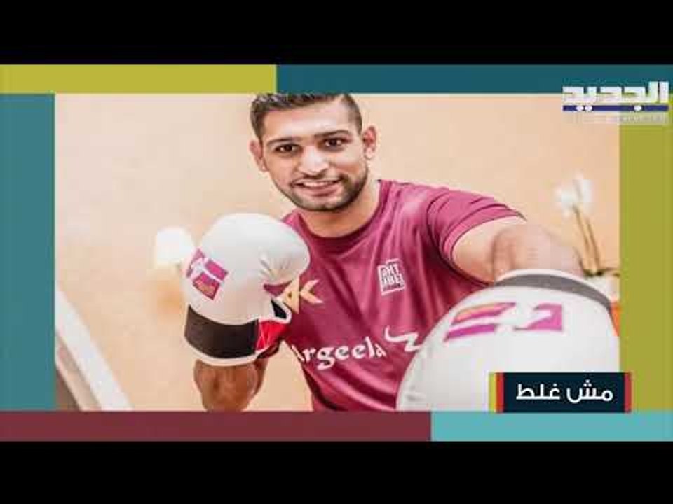 ممارسة الرياضة في شهر رمضان : الوقت الامثل و انواع الرياضة المناسبة خلال فترة الصوم