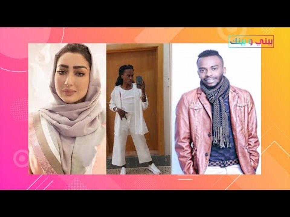 القبض على ريم السويدي و سامر الخال و مشاهير الحفل المختلط !! غضب عارم ومطالب بالترحيل!!