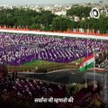 Prime Minister Narendra Modi Clap For Olympians At Red Fort