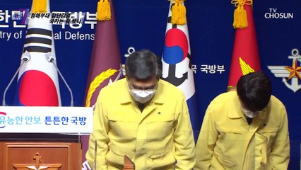 현지에서 입항 거부를 당하는 동안 정부의 상황은?　TV CHOSUN 210819 방송