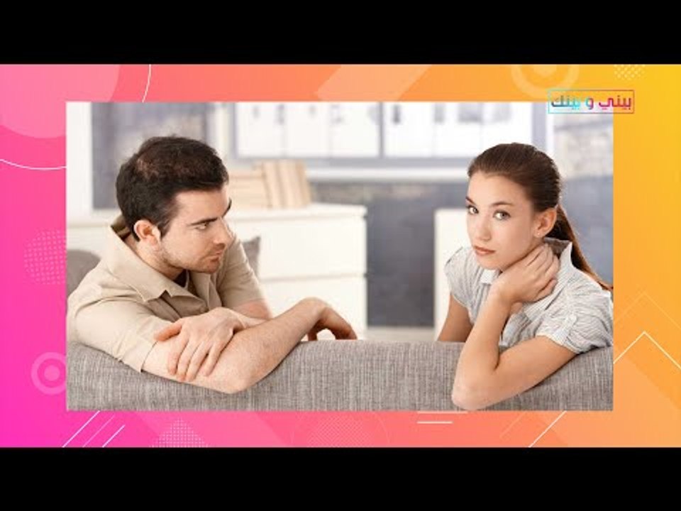 6 علامات تخبرك بأنك مع حبيب نرجسي .. احذر اضرار العلاقة مع هؤلاء الاشخاص !