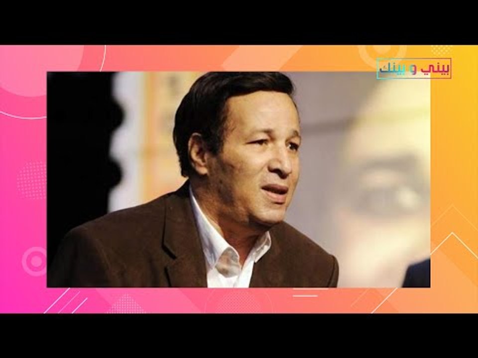 اسرار حياة سعيد صالح العاطفية ! لم يتقبل العيش من دون حب وأخفى زواجه عن ابنته!!