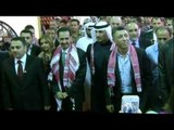 حفل افتتاح الجناح الأردني