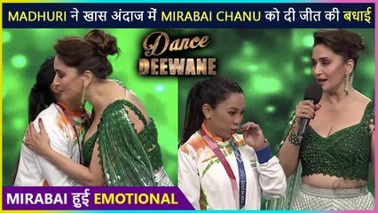Dance Deewane 3 PROMO: Mirabai Chanu Became Special Guest On The Show | Madhuri Shows Special Gestures