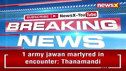 Italian Marine Case SC May Sent The Matter To Kerala HC NewsX