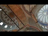 جامع السلطان أحمد من الداخل
