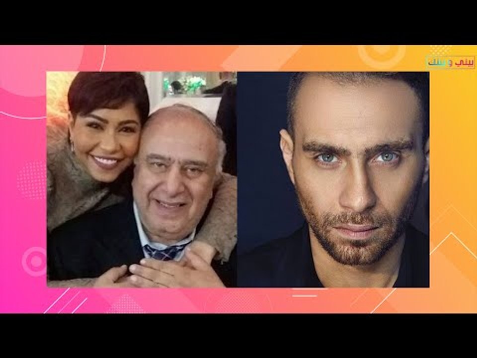 تطورات فضيحة التسريب الصوتي-  شيرين عبدالوهاب ضحـ.ية زوجها ووالده؟؟