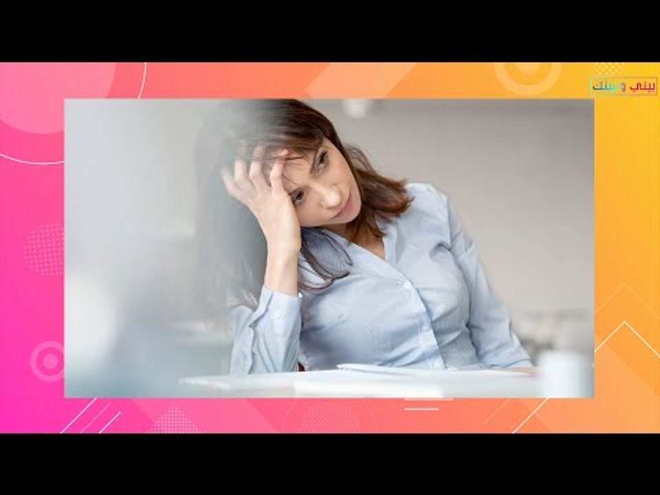 الخوف من الكلام أمام الناس  ... تمرين يساعد على تخطيه!