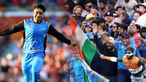 India - Pakistan Cricket Fans Twitter Posts For Rashid Khan | Oneindia Telugu
