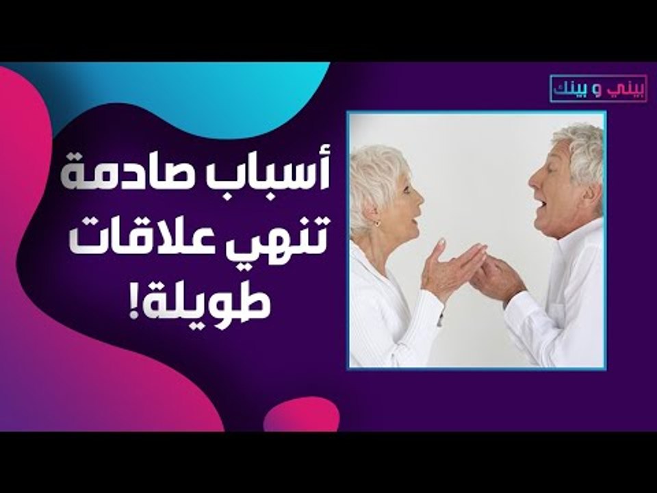 اغرب حالات الطلاق ! إحداها بسبب دونالد ترامب وأخرى بسبب Frozen!