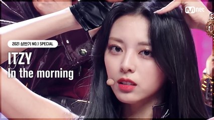 [NO.1 SPECIAL] ITZY(있지) - 마. 피. 아. In the morning
