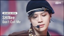 [NO.1 SPECIAL] 샤이니(SHINee) - Don’t Call Me