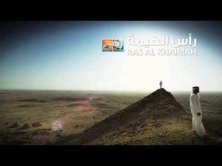 كأس العالم تحت 17 سنه - الإمارات 2013